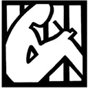 Logo de The Beat Within