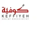 Logo de 'Keffiyeh' Youth Development Association