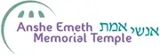 Logo of Anshe Emeth Memorial Temple