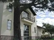 Logo of San Diego Public Library - La Jolla/Riford  Branch Library