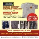 Logo of Guildance Community Development Foundation