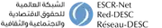 Logo of ESCR-Net - International Network for Economic, Social and Cultural Rights