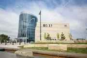 Logo of Flint Hills Discovery Center