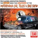 Logo of Pro Players Association