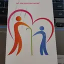 Logo of BE ENCOURAGED SENIOR DAYCARE