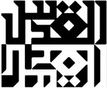 Logo of The Jerusalem Fund for Education & Community Development