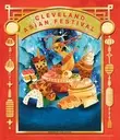 Logo of Cleveland Asian Festival