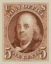 Logo of Spellman Museum of Stamps & Postal History