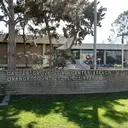 Logo of Garden Grove Main Library