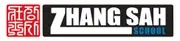 Logo of Zhang Sah