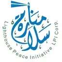 Logo of LIGHTHOUSE PEACE INITIATIVE CORPORATION