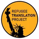 Logo de Refugee Translation Project