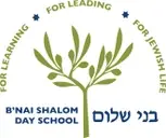 Logo of B'nai Shalom Day School
