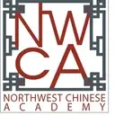 Logo of Northwest Chinese Academy
