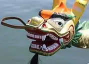 Logo of Dragon Boat - Greenville Health System
