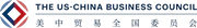 Logo de US-China Business Council