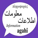 Logo of Asylum Links