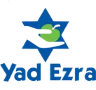 Logo of Yad Ezra & Giving Gardens