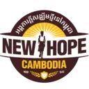Logo of New Hope Cambodia