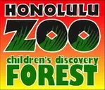 Logo of Children's Discovery Forest at the Honolulu Zoo