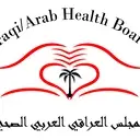 Logo of Iraqi/Arab Health Board