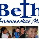 Logo of BETH-EL FARM WORKER MINISTRY