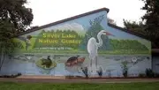 Logo of FRIENDS OF SILVER LAKE NATURE CENTER