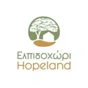 Logo of Hopeland