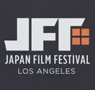 Logo de JAPAN AMERICA MEDIA ASSOCIATION