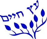 Logo of Congregation Eitz Chayim