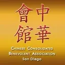 Logo of CHINESE CONSOLIDATED BENEVOLENT ASSOCIATION OF SAN DIEGO