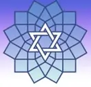 Logo of Temple Beth Israel of Eugene