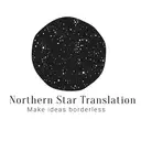 Logo of Northern Star Translation