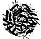 Logo of EastSide Arts Alliance