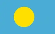 Logo of Republic of Palau Judiciary