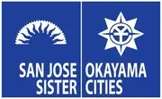 Logo of SAN JOSE-OKAYAMA SISTER CITIES