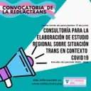 Logo de Red Latinoamericana y del Caribe de Personas Trans