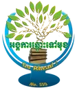 Logo de Go Ahead Organization