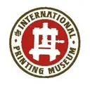 Logo of International Printing Museum