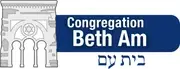 Logo de Congregation Beth Am, San Diego, CA