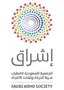 Logo of Saudi ADHD Society