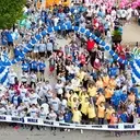 Logo of Autism Speaks