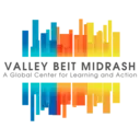 Logo of Valley Beit Midrash