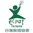 Logo of ECPAT Taiwan