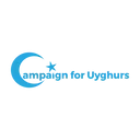 Logo of Campaign for Uyghurs