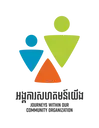 Logo of Journeys Within Our Community
