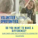 Logo of Sunflower Home Health and Hospice