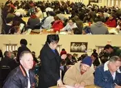 Logo de CET Immigration and Citizenship Program