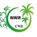 Logo de Trailblazer Cambodia Organization