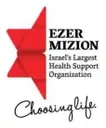 Logo of Ezer Mizion